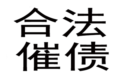 成功为健身房追回130万会员费